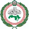 البرلمان العربي  قرار جزر البهاما الاعتراف بدولة فلسطين انتصارًا جديدًا للقضية الفلسطينية
