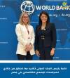 البنك الدولي يشيد  بنتائج الإصلاح الاقتصادي في مصر